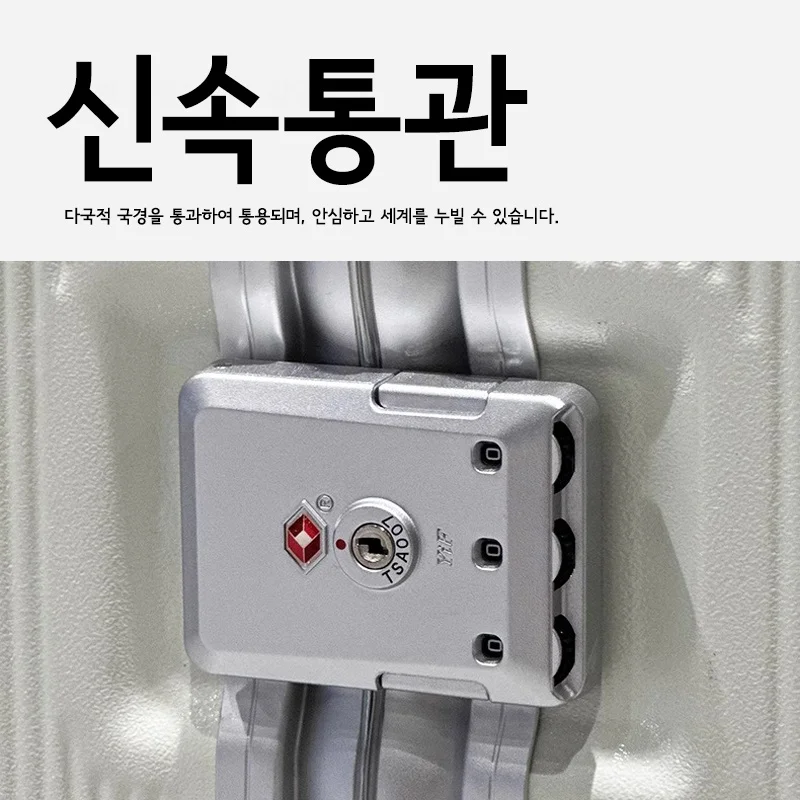 Premium Look PC Aluminum Frame - Aluminum Frame Carry On Luggage recension och pris